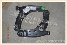 【福田歐馬可皮卡原廠汽車配件散熱器,1103913100031價格,圖片,配件廠家】