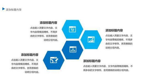 企業(yè)管理之員工執(zhí)行力提升 從意識到行動的全面賦能